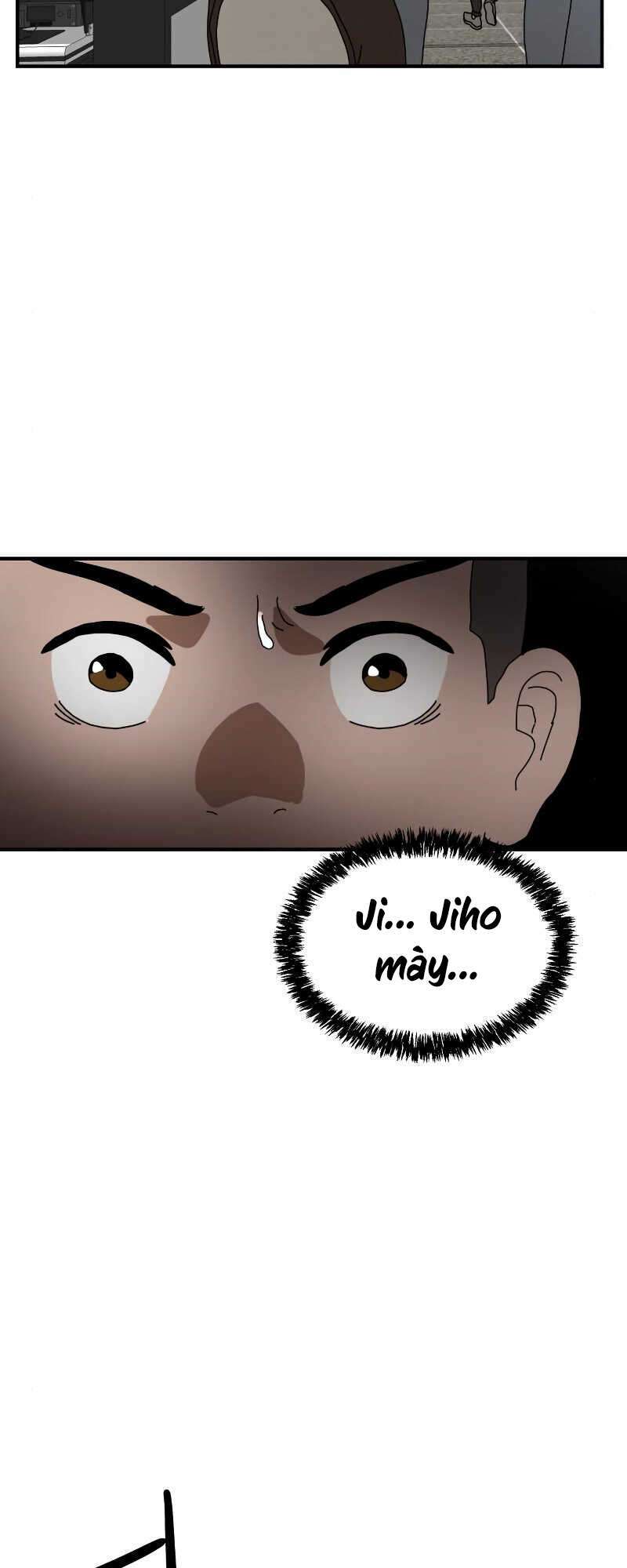 Double Click: Chapter 5