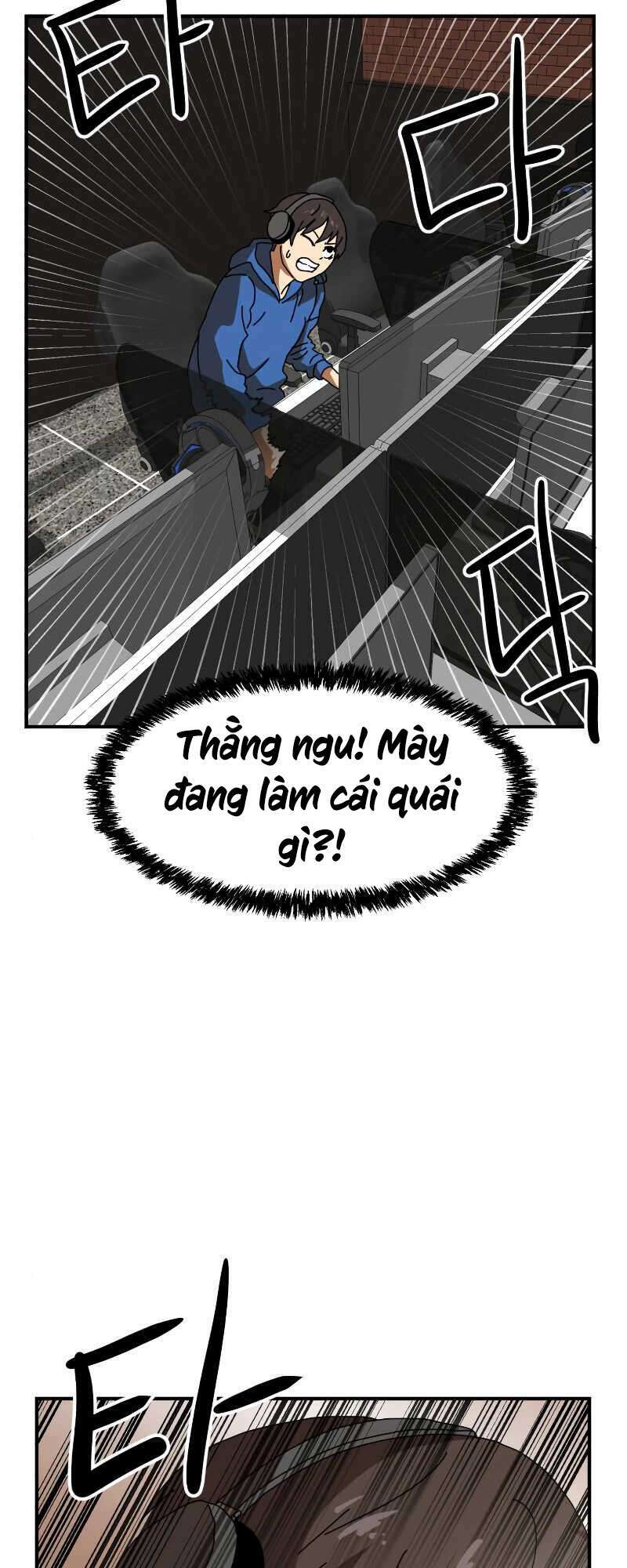 Double Click: Chapter 5