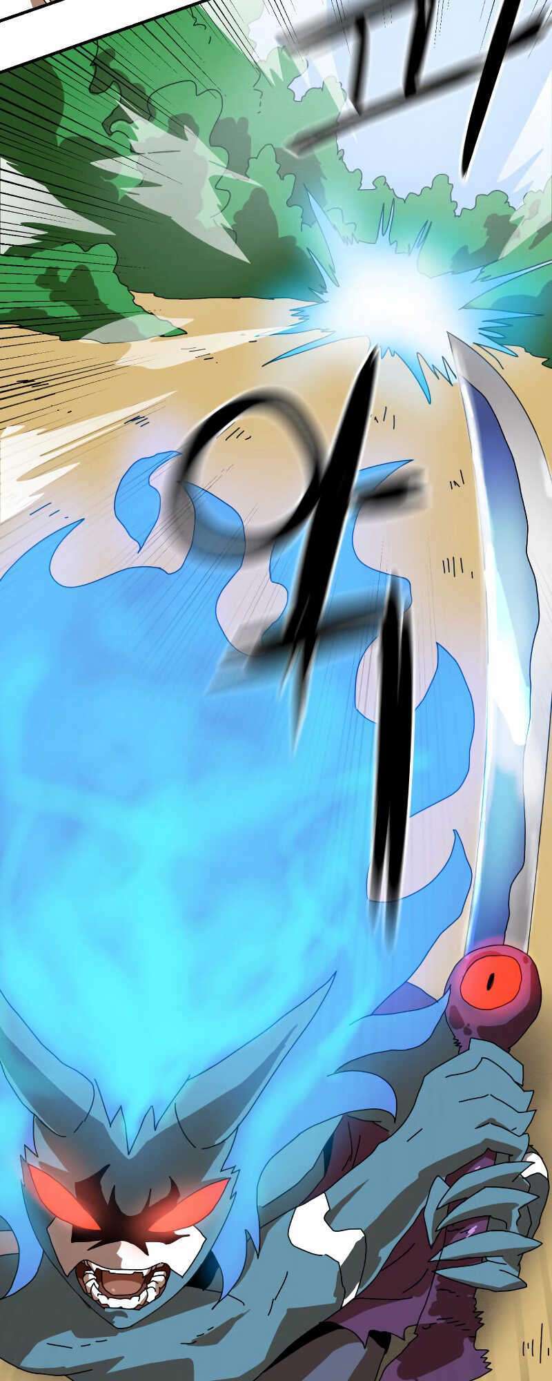 Double Click: Chapter 5