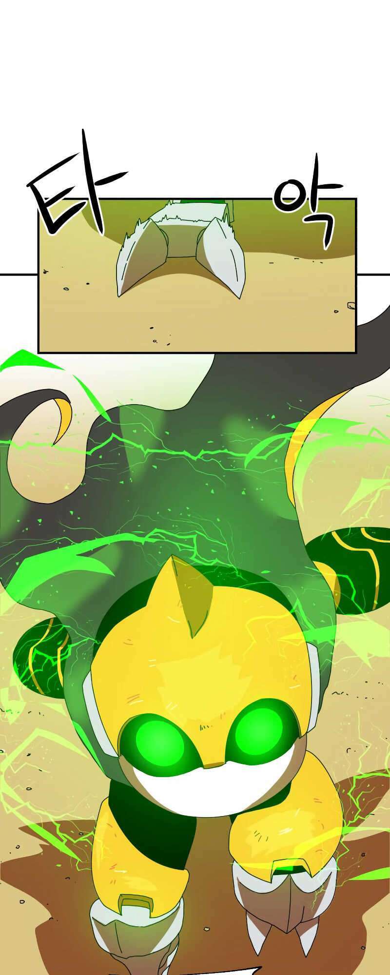 Double Click: Chapter 5