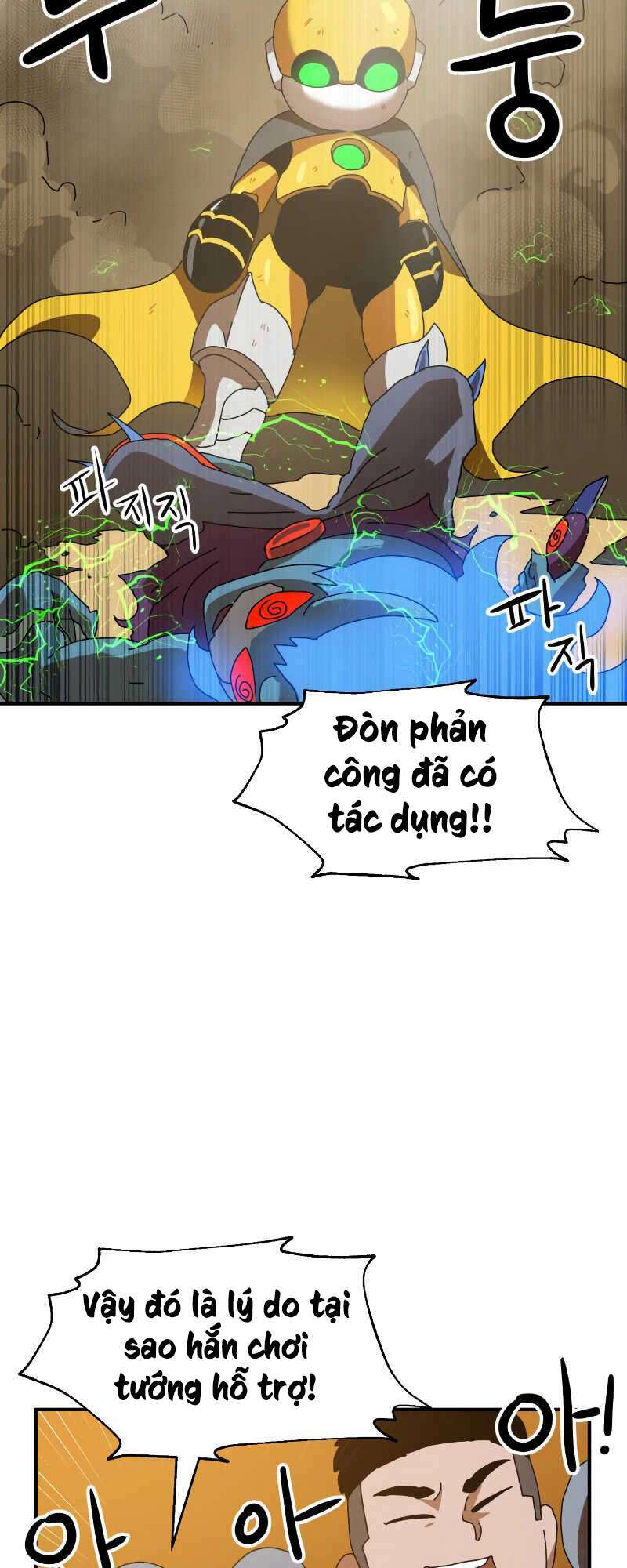 Double Click: Chapter 5