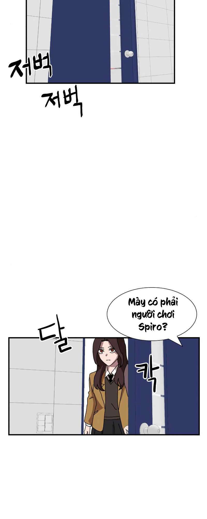 Double Click: Chapter 5