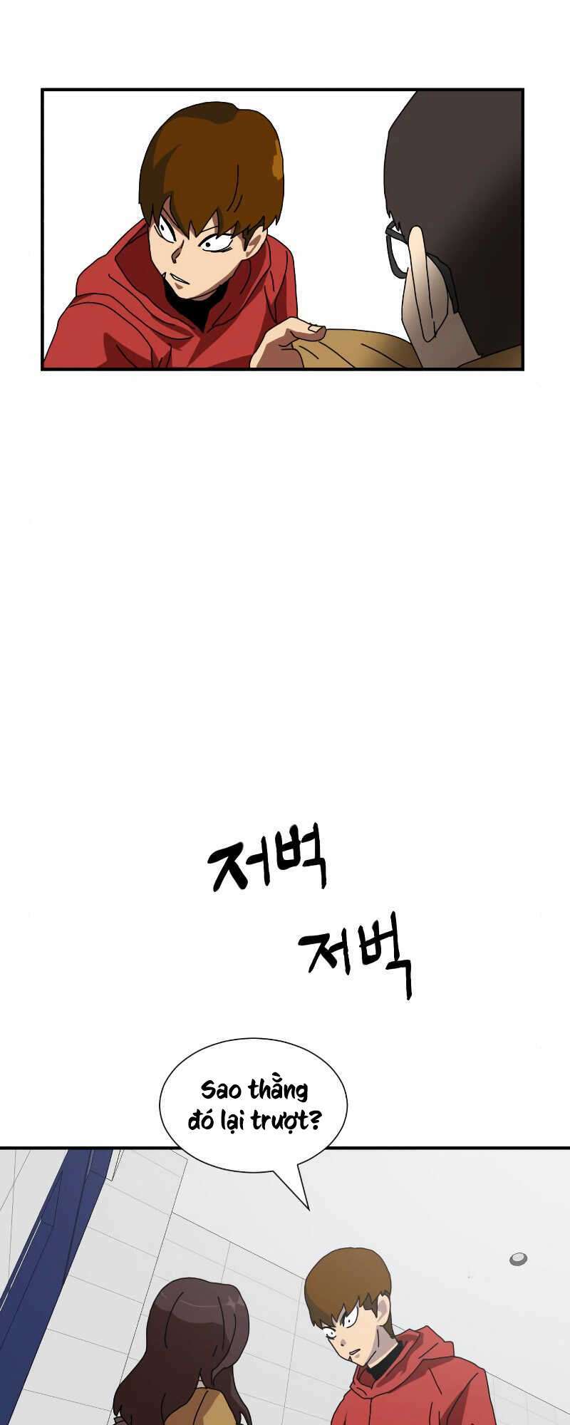Double Click: Chapter 5