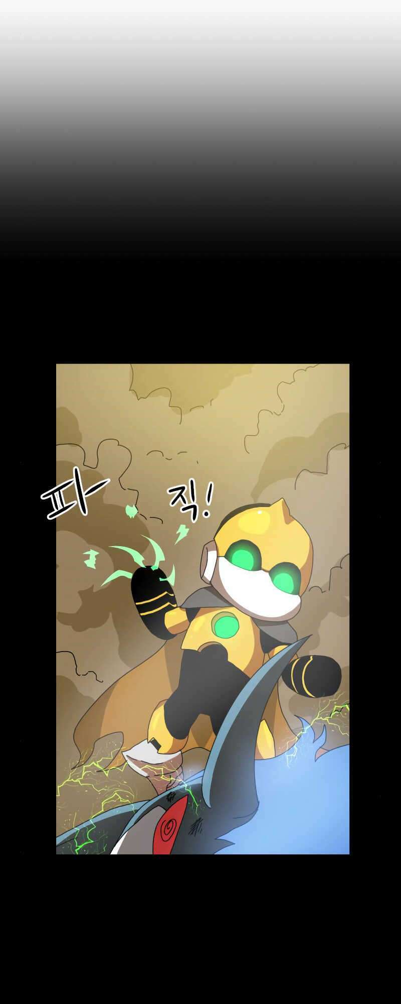 Double Click: Chapter 5