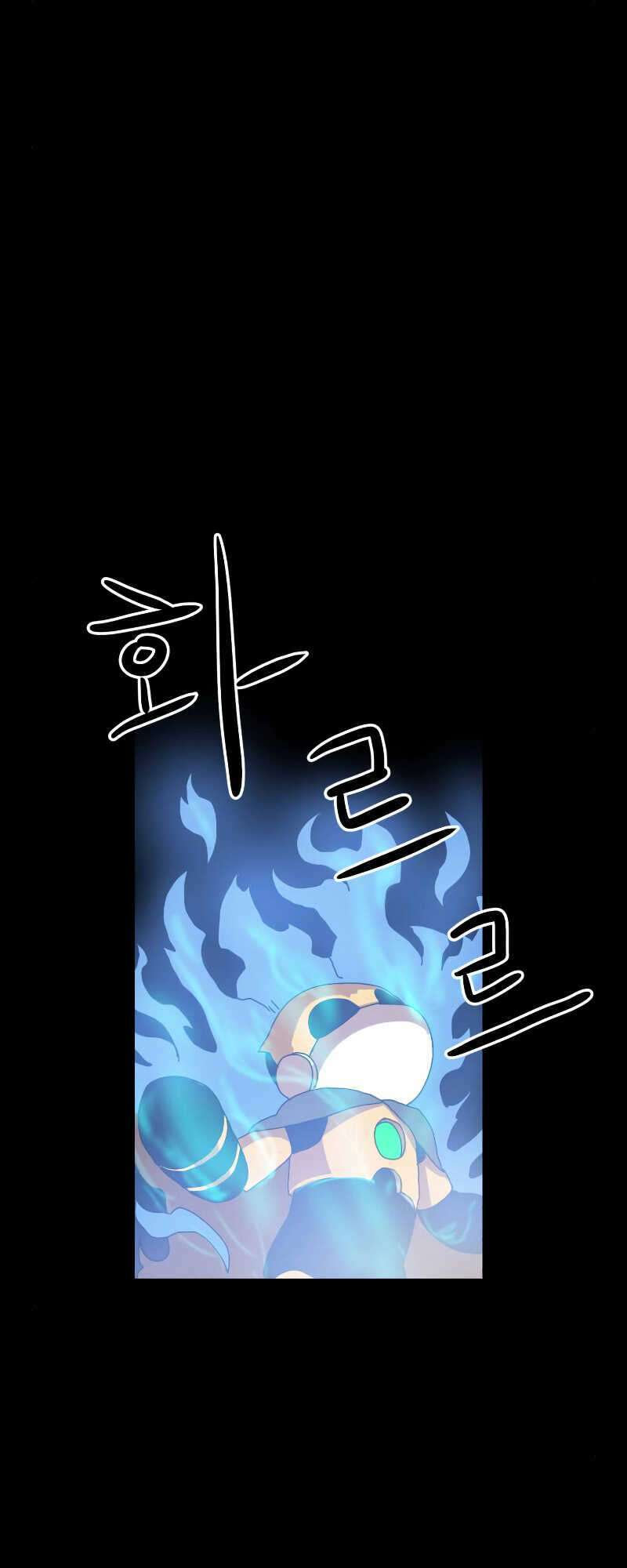 Double Click: Chapter 5