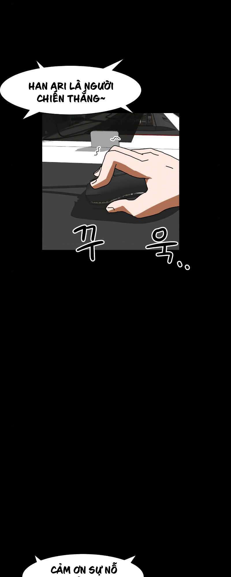 Double Click: Chapter 5