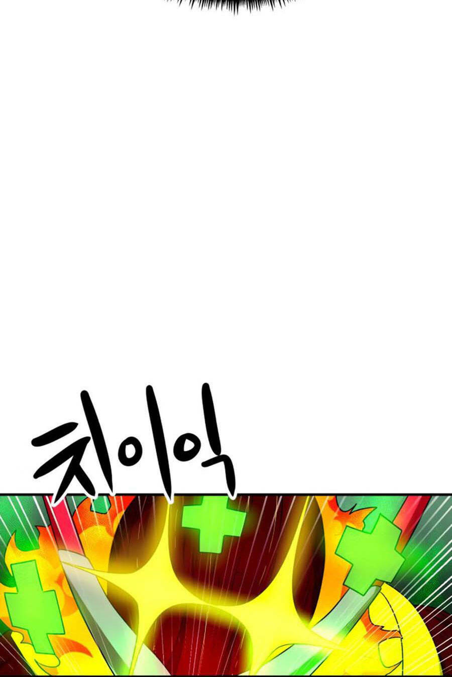Double Click: Chapter 54
