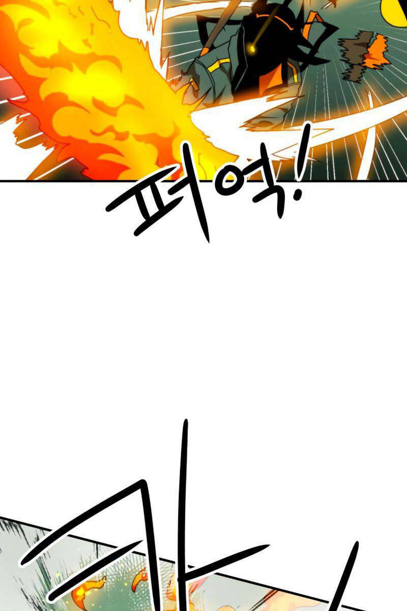 Double Click: Chapter 54
