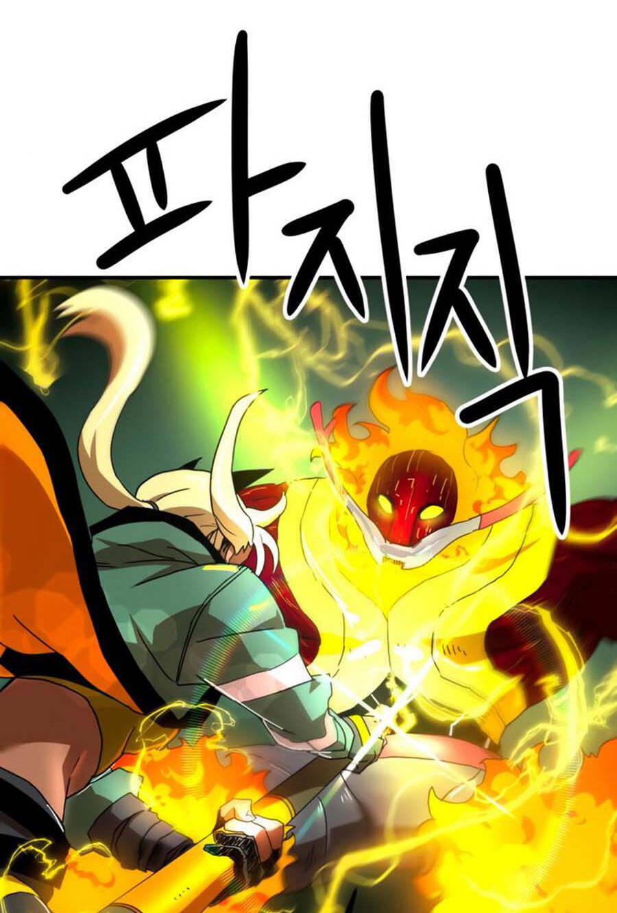 Double Click: Chapter 54