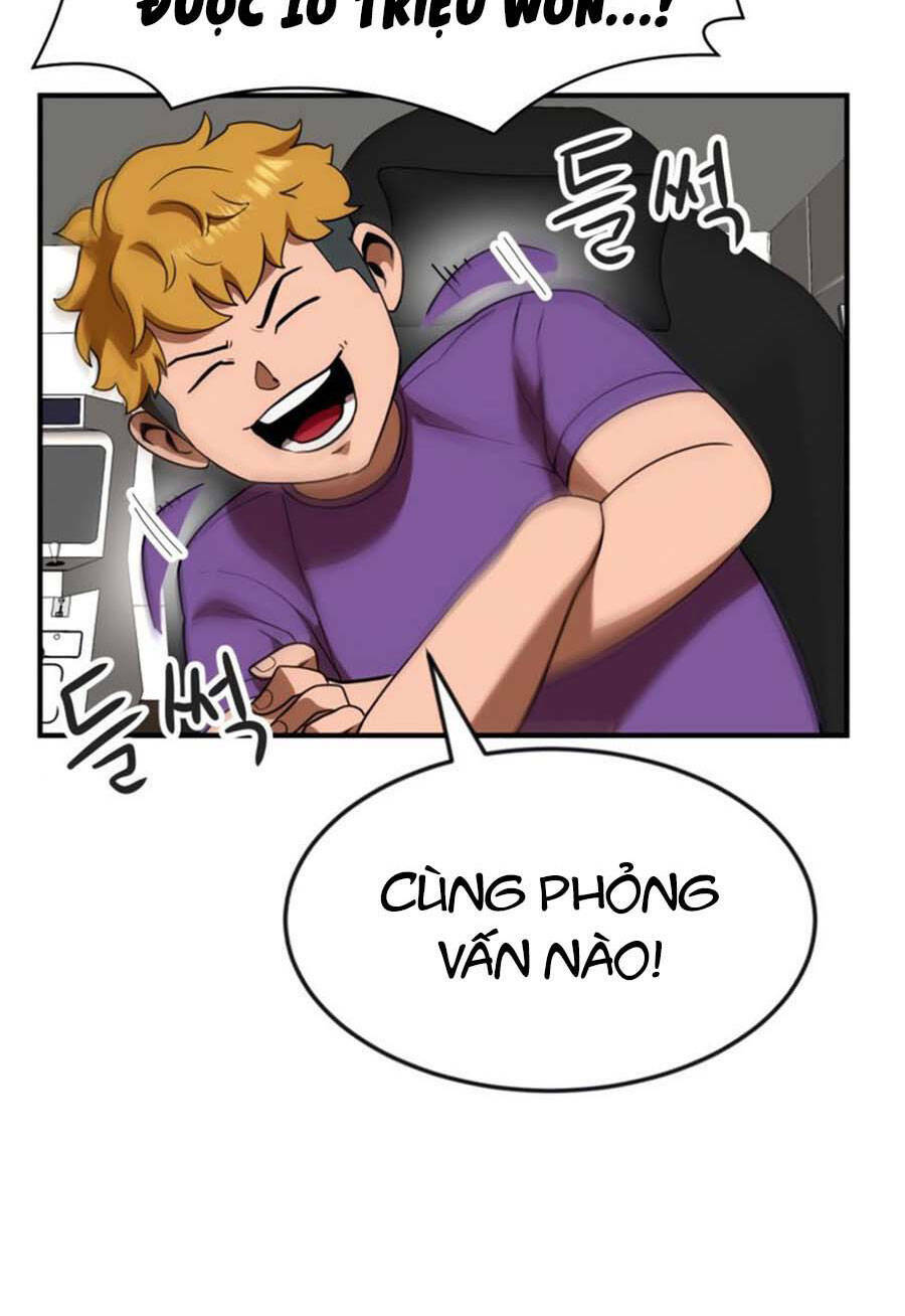 Double Click: Chapter 54