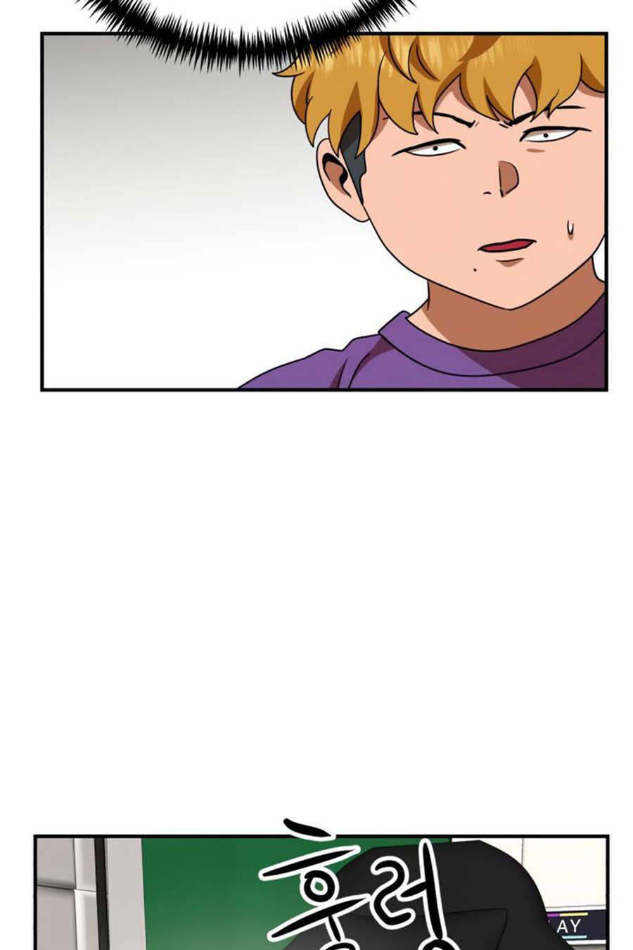 Double Click: Chapter 54
