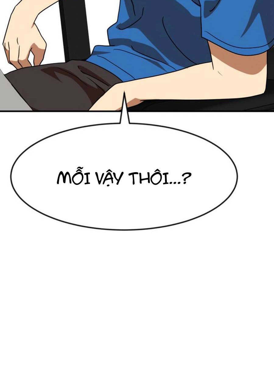 Double Click: Chapter 54