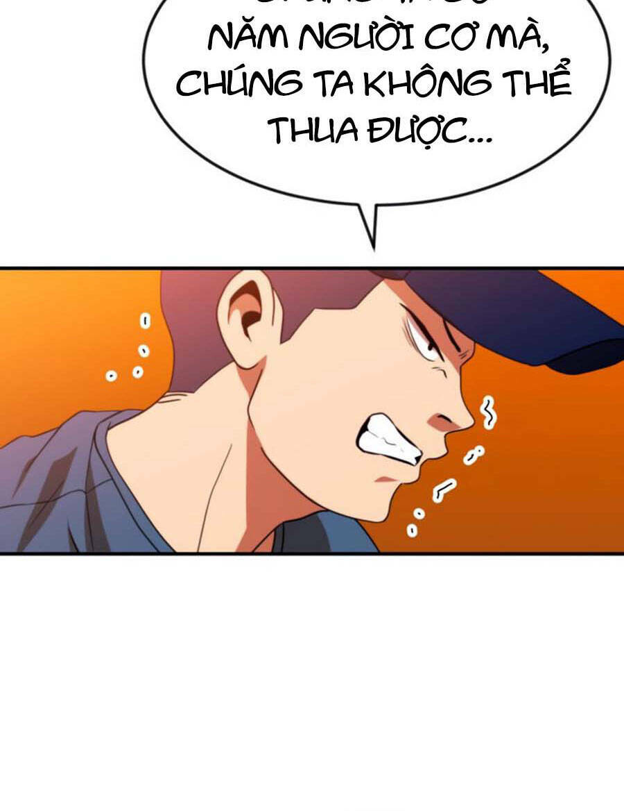Double Click: Chapter 54