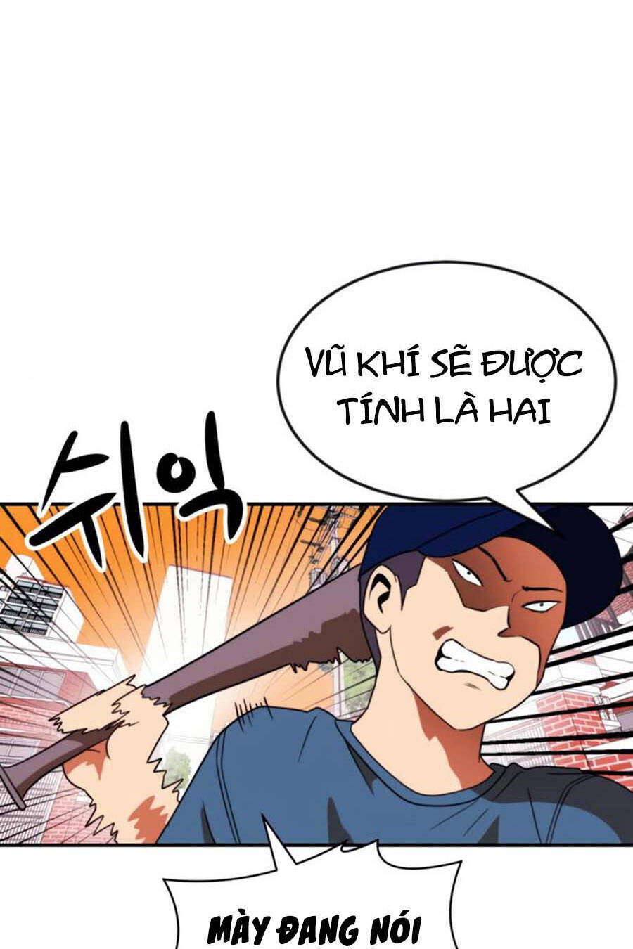 Double Click: Chapter 54
