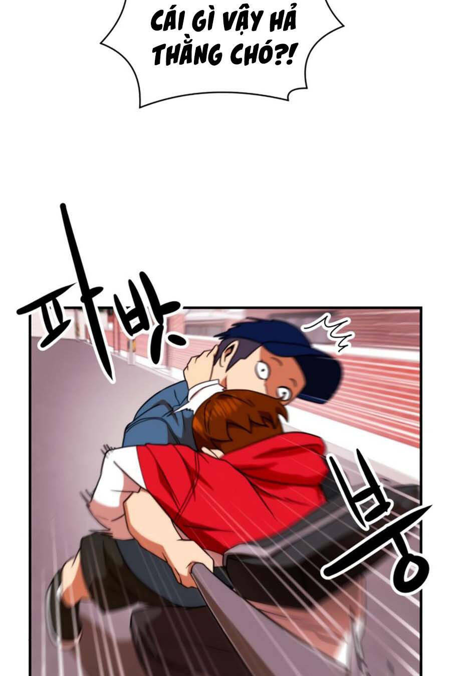 Double Click: Chapter 54