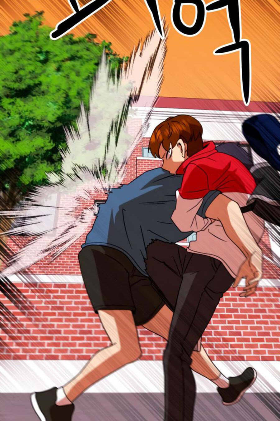 Double Click: Chapter 54