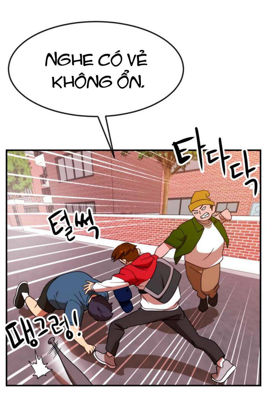 Double Click: Chapter 54