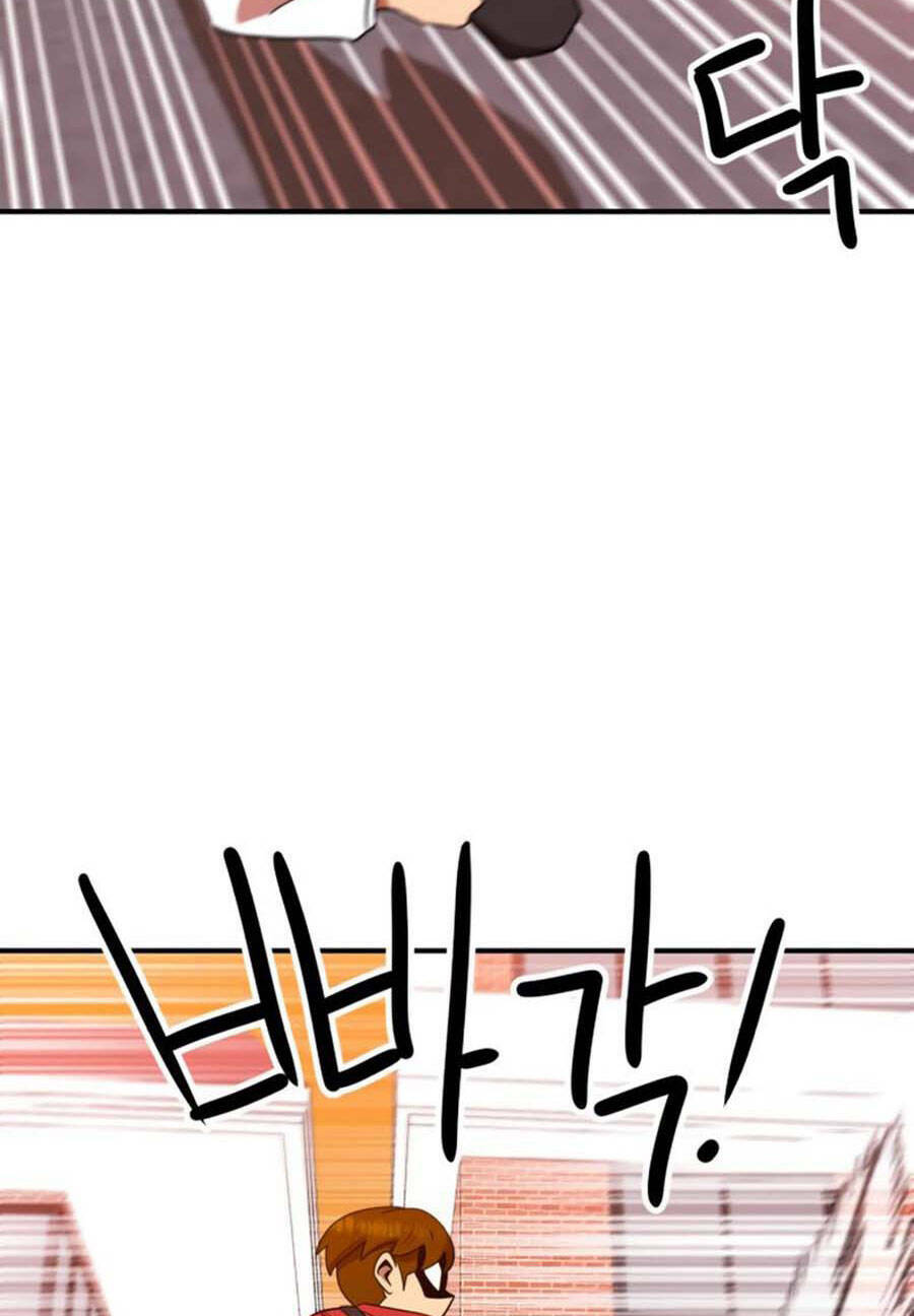 Double Click: Chapter 54