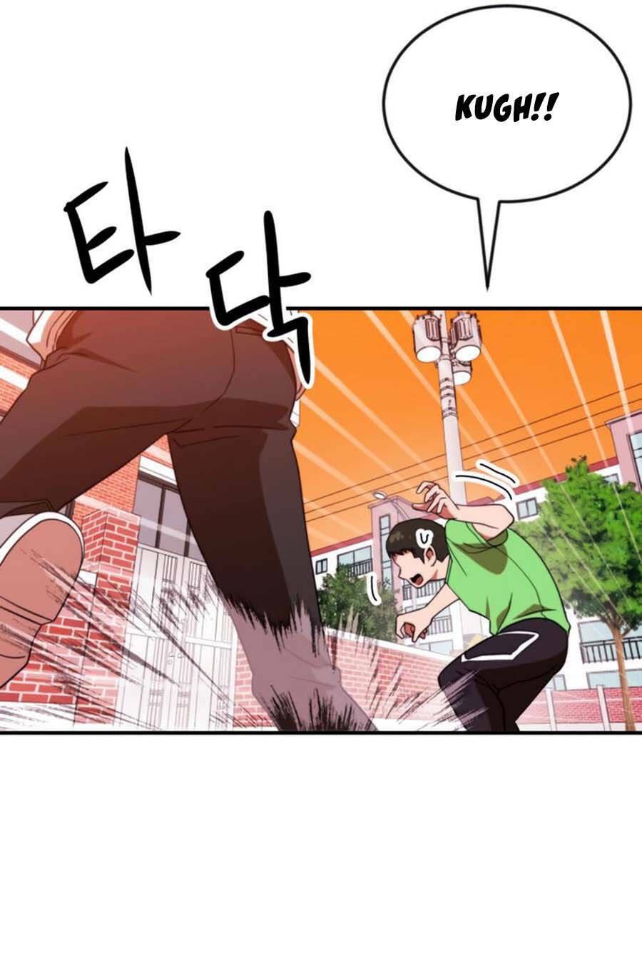 Double Click: Chapter 54