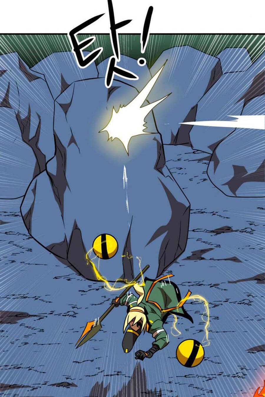 Double Click: Chapter 54