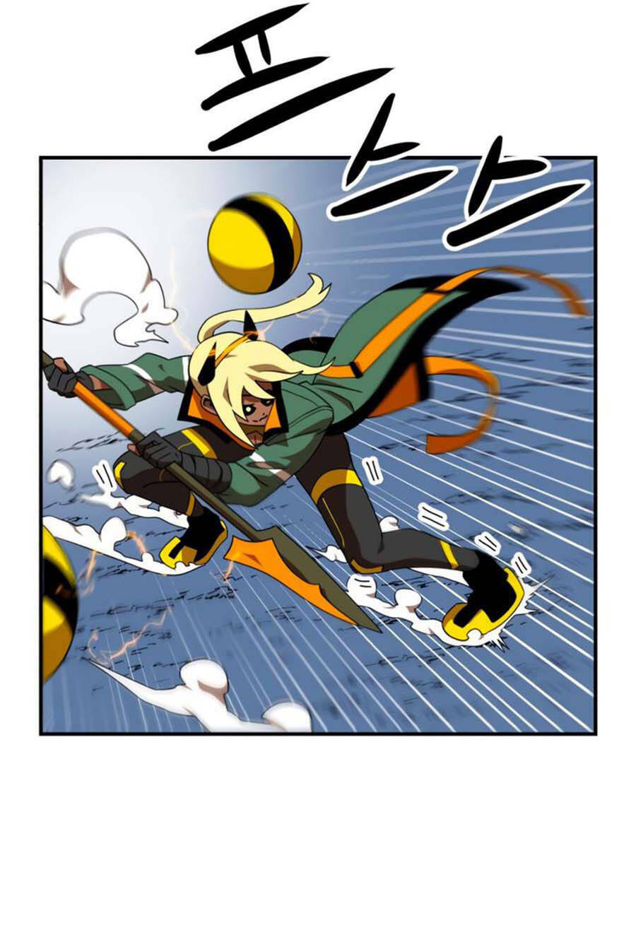 Double Click: Chapter 54