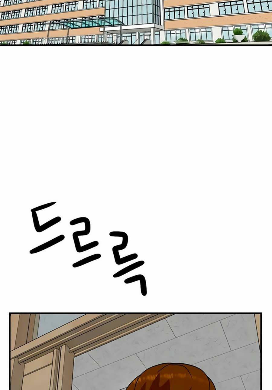 Double Click: Chapter 55