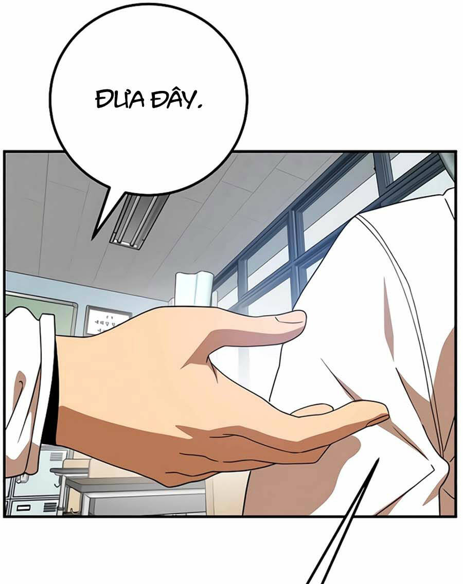 Double Click: Chapter 55