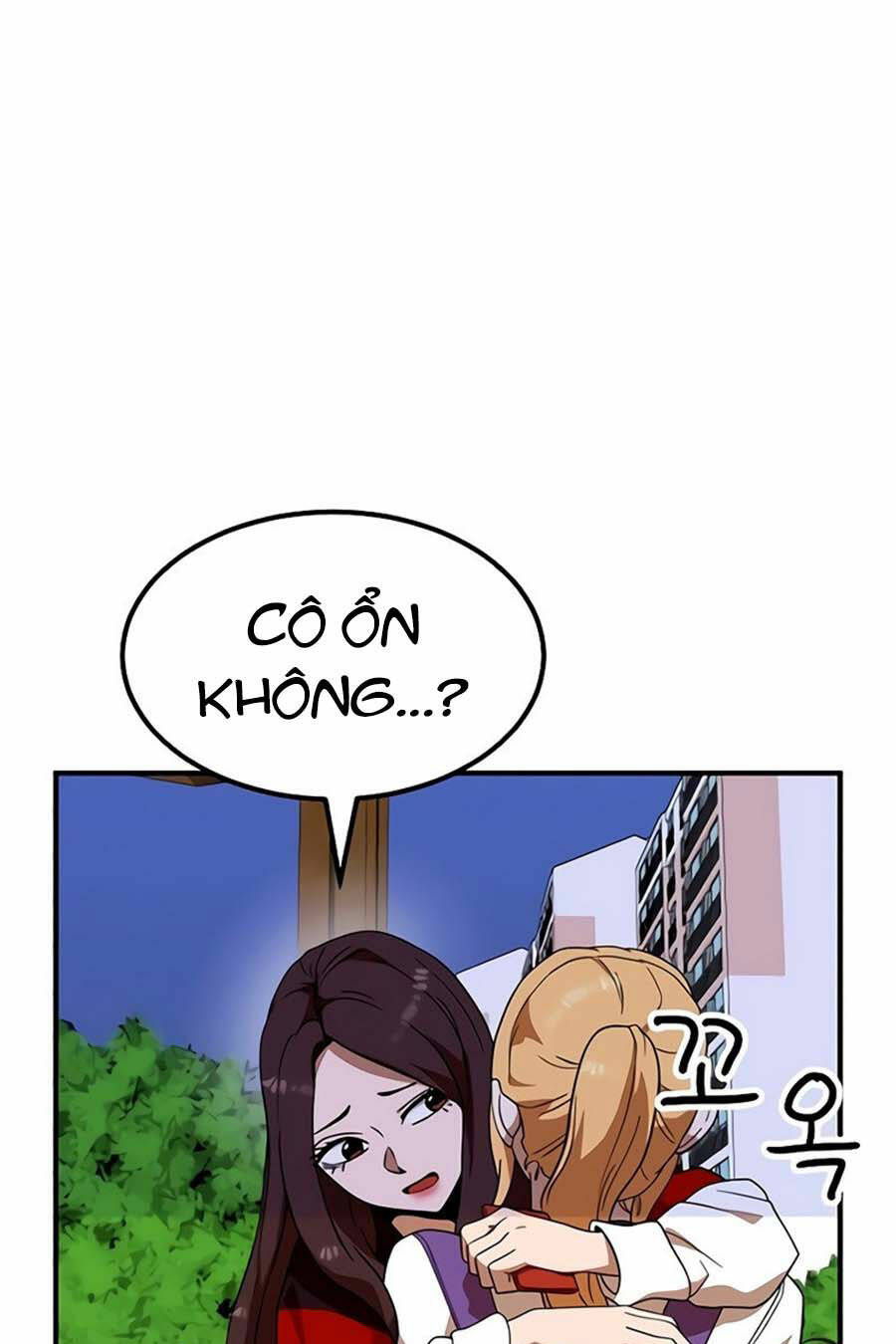 Double Click: Chapter 55