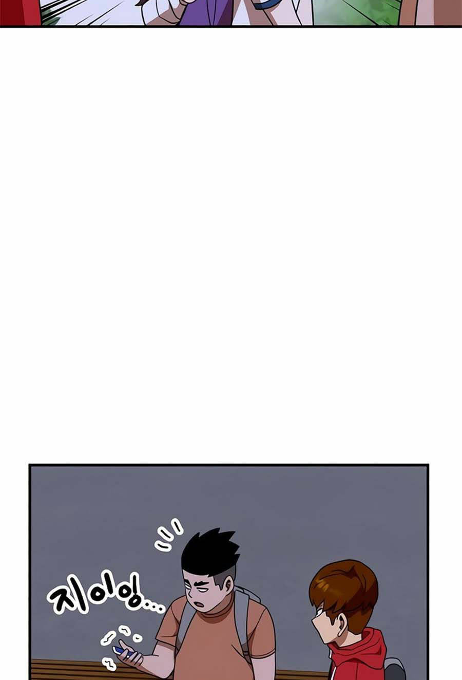 Double Click: Chapter 55