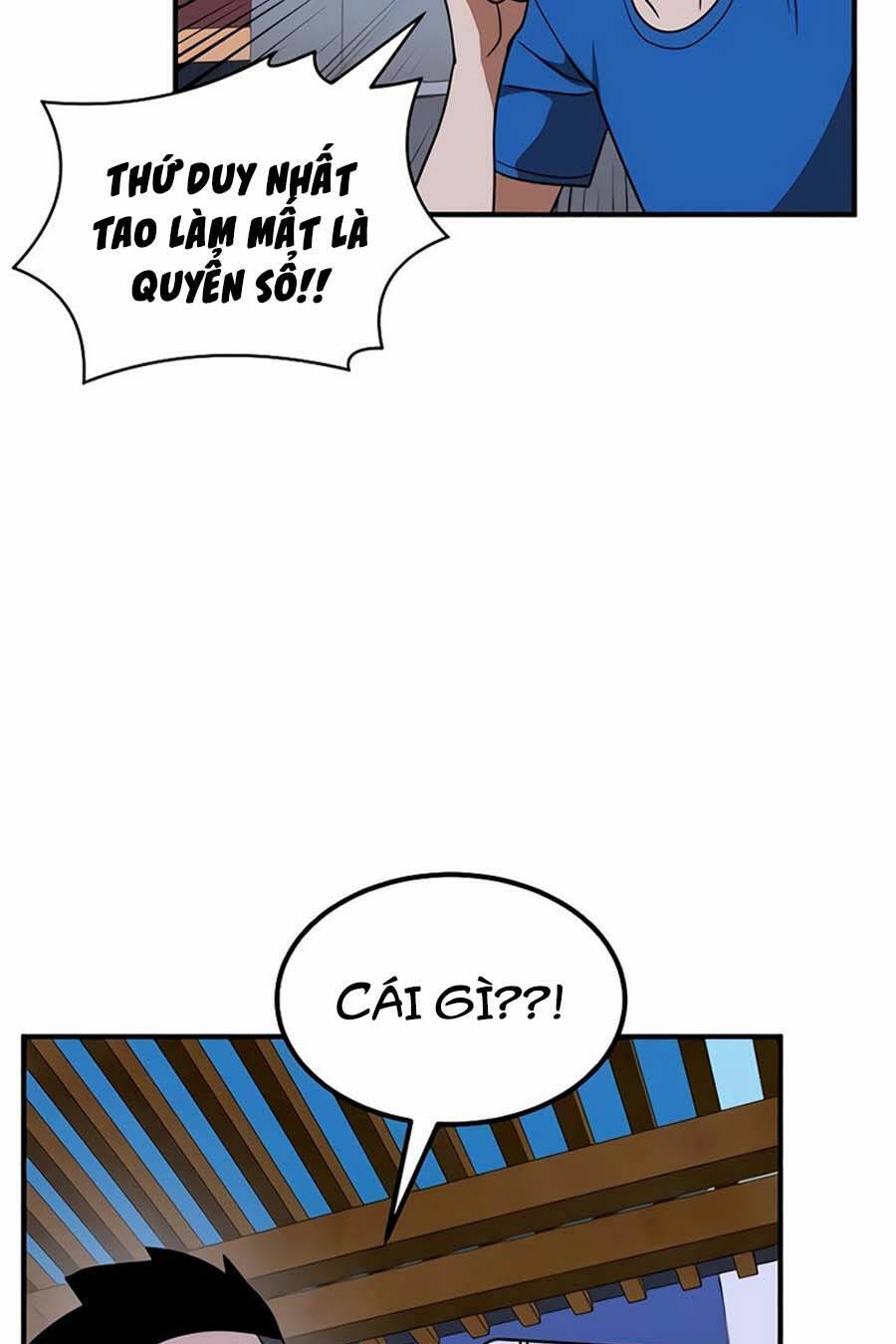 Double Click: Chapter 55