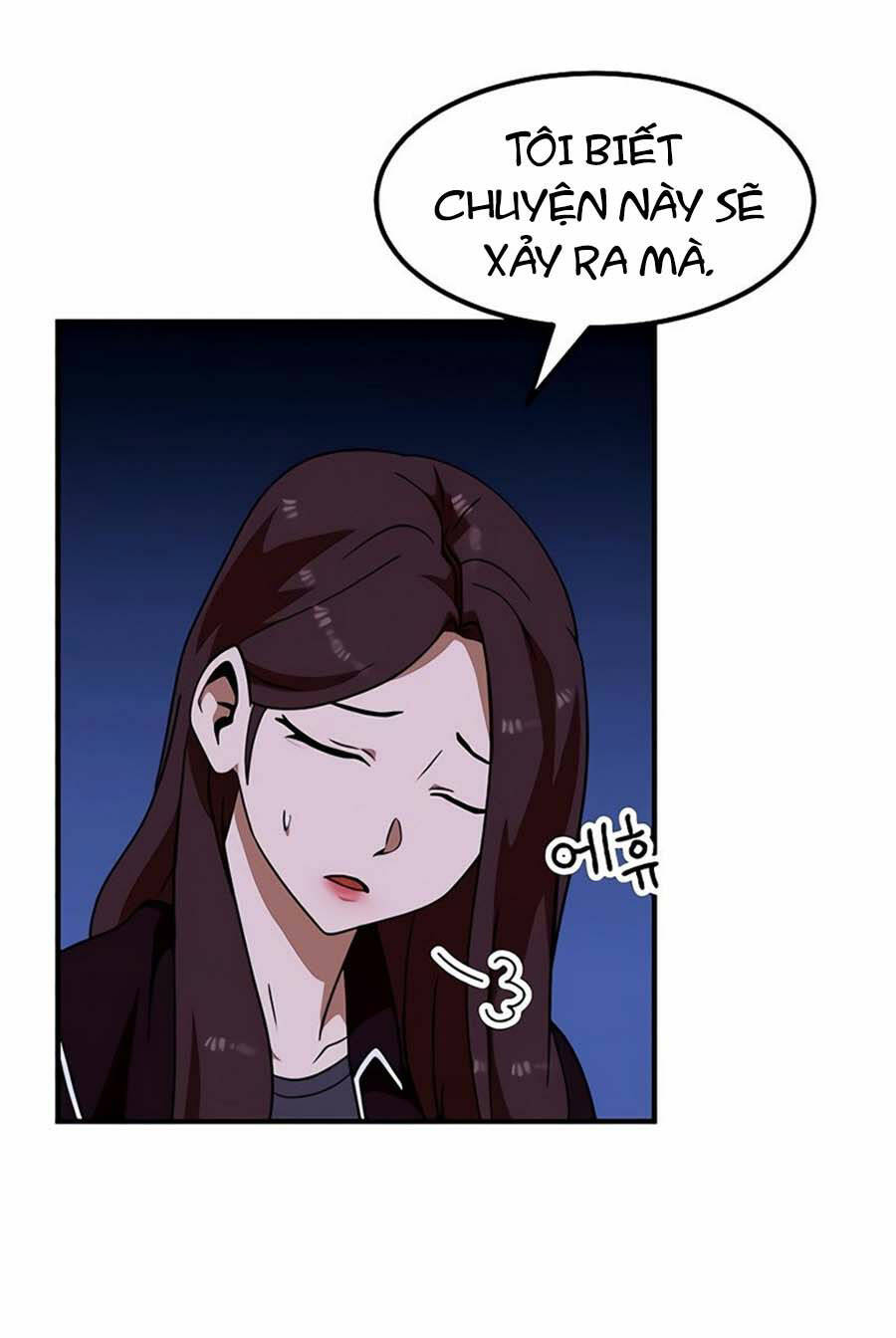 Double Click: Chapter 55