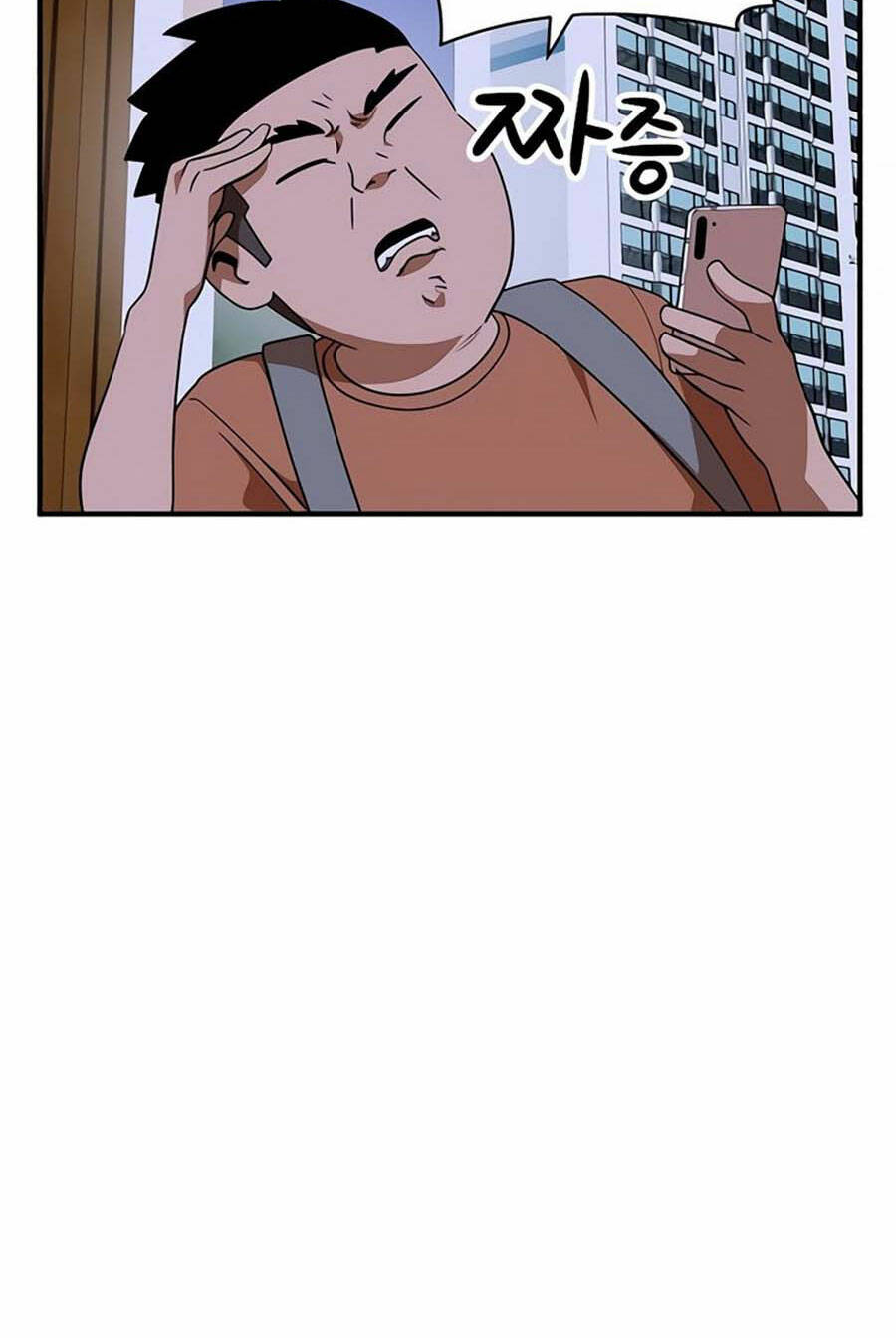 Double Click: Chapter 55
