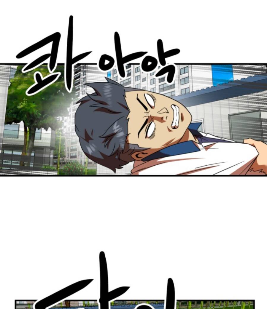 Double Click: Chapter 56