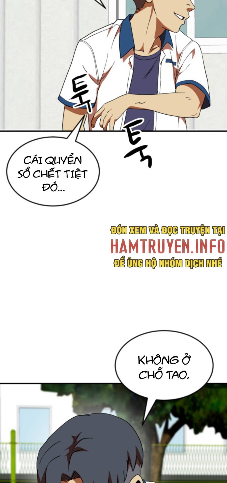 Double Click: Chapter 56