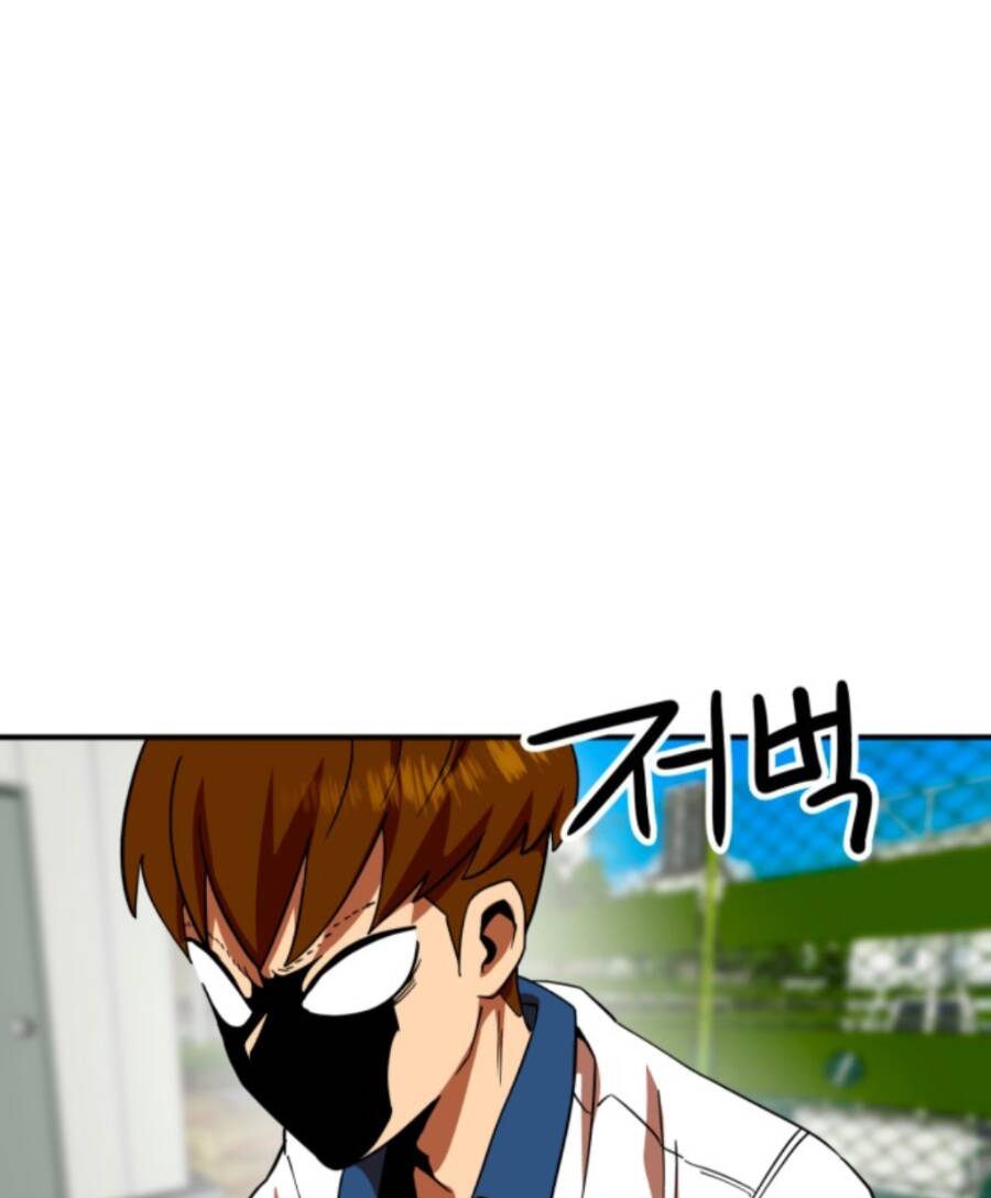 Double Click: Chapter 56
