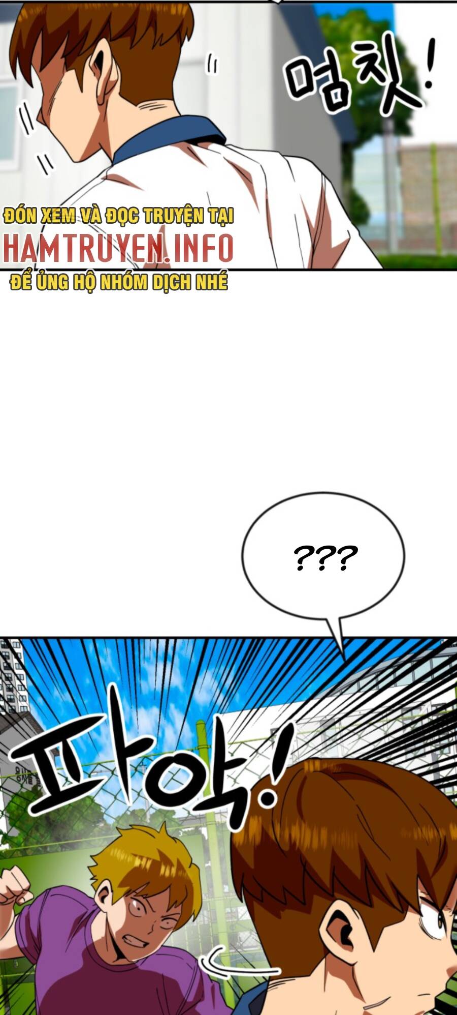Double Click: Chapter 56