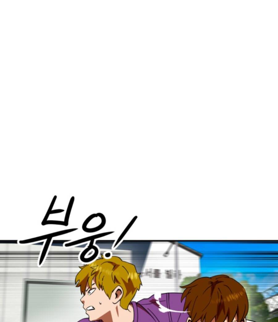Double Click: Chapter 56
