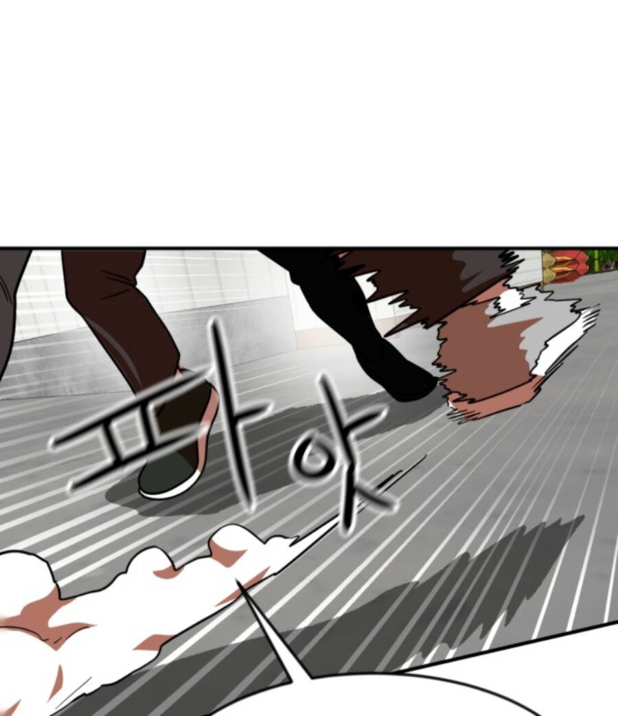 Double Click: Chapter 56