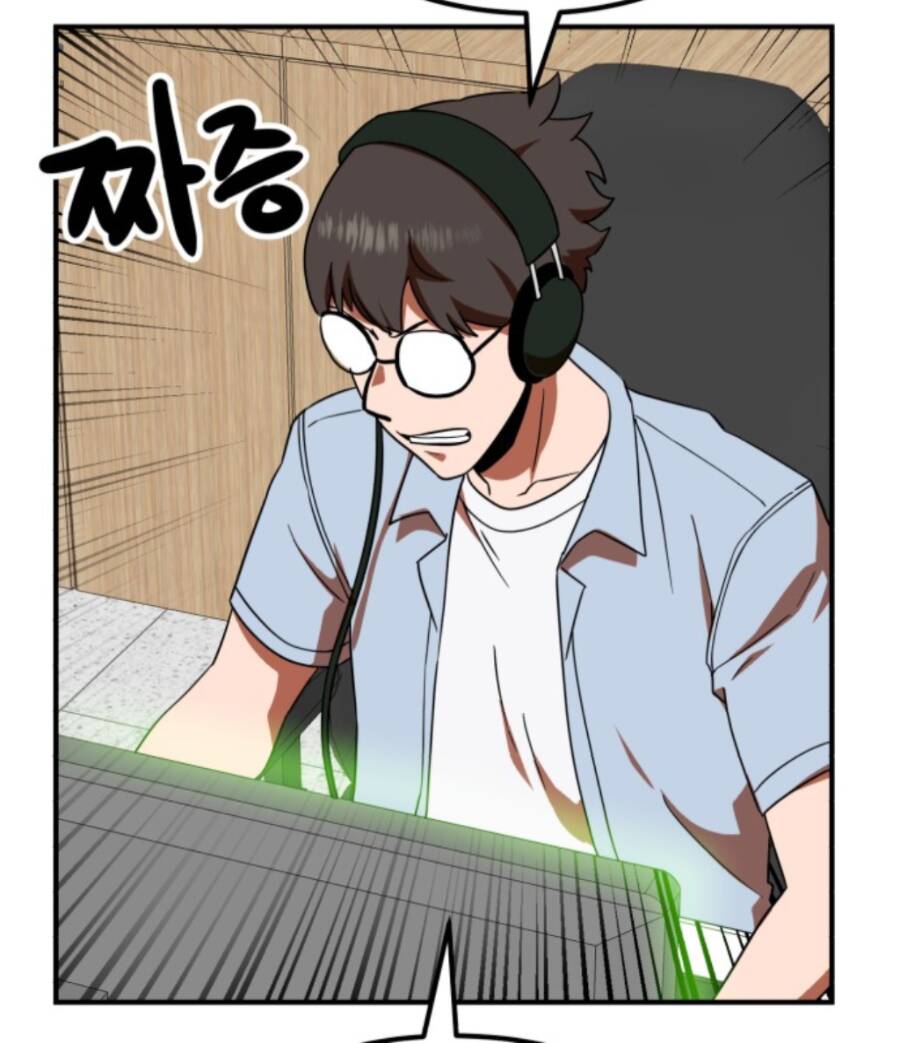 Double Click: Chapter 56