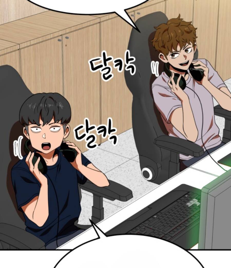 Double Click: Chapter 56