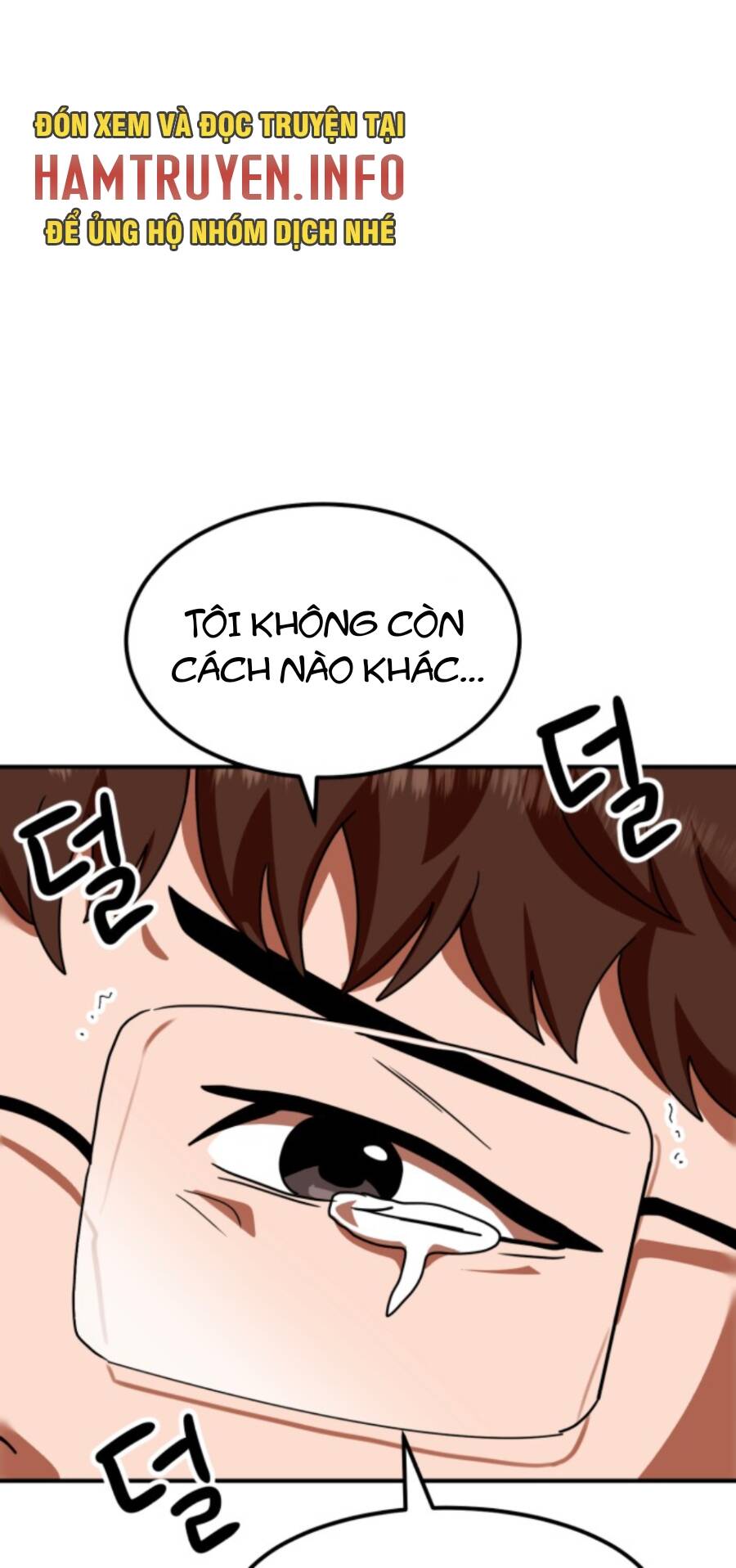 Double Click: Chapter 56