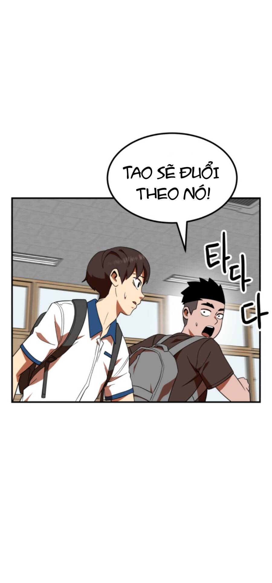 Double Click: Chapter 56