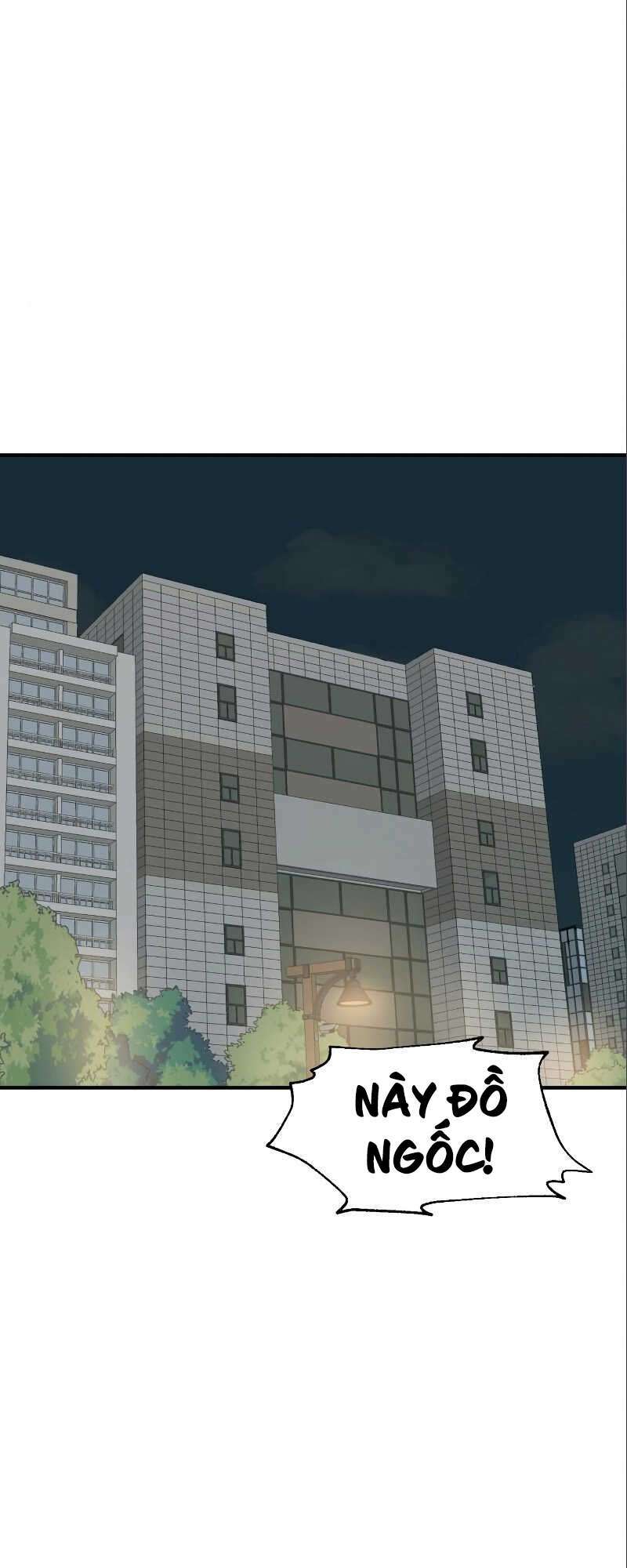 Double Click: Chapter 6