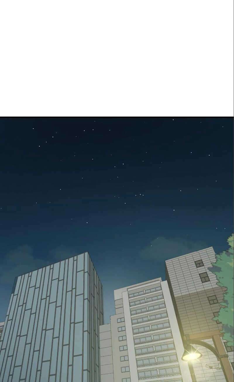 Double Click: Chapter 6