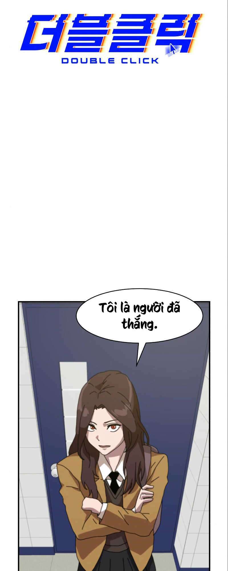Double Click: Chapter 6