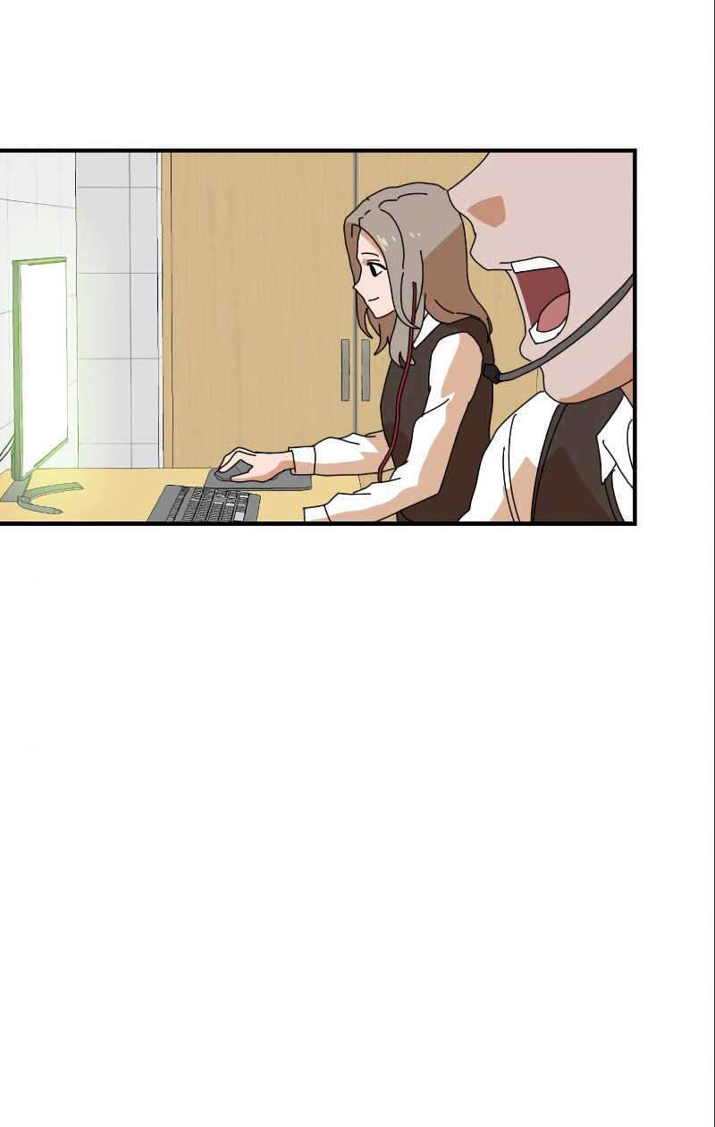 Double Click: Chapter 6