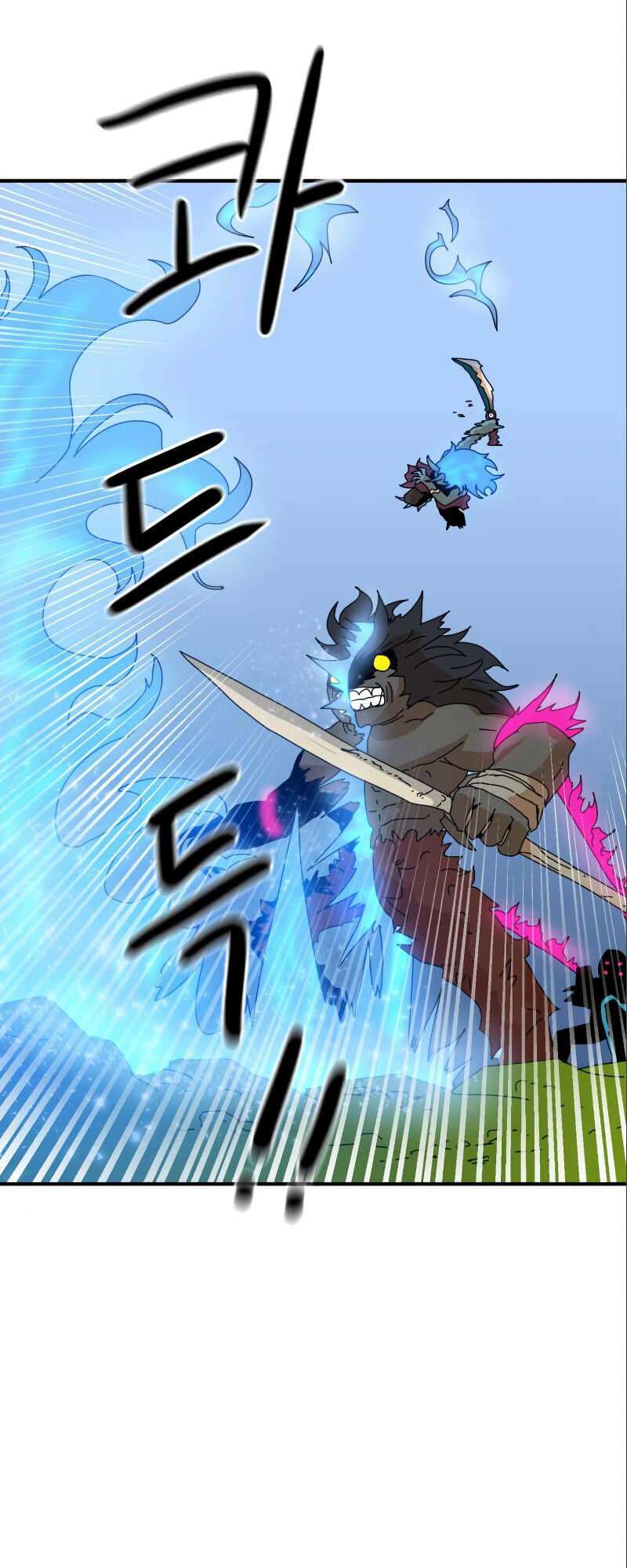 Double Click: Chapter 6