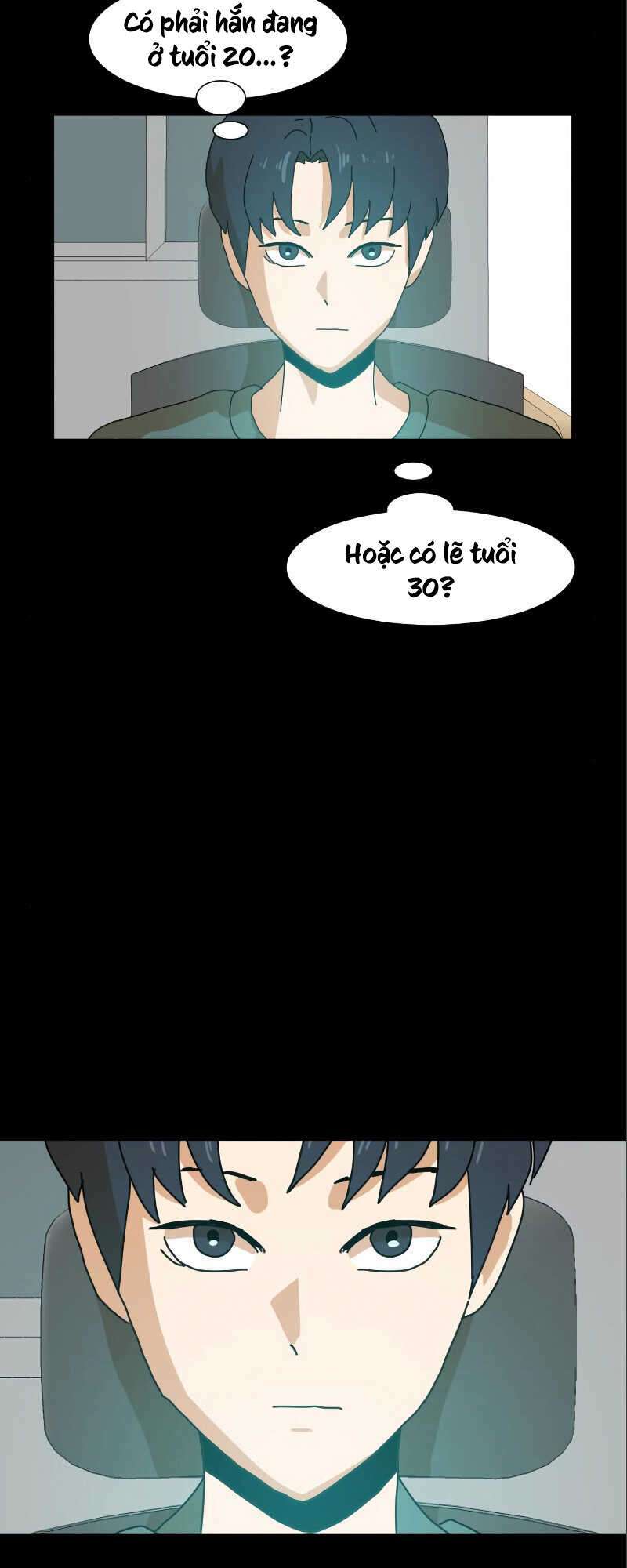 Double Click: Chapter 6