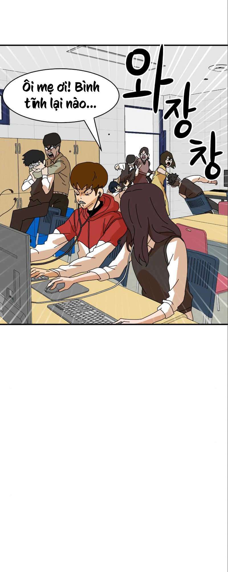 Double Click: Chapter 6