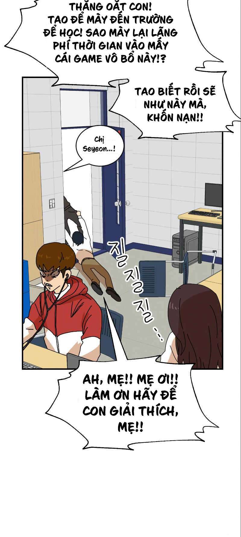 Double Click: Chapter 6